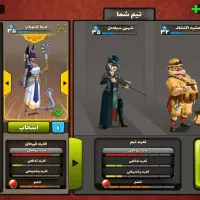 اکانت پسرخوانده