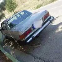 کلاسیک