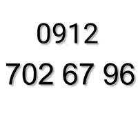 0912.702.67.96