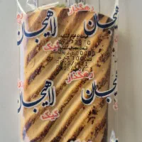 کیک لاهیجان