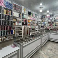 واگذاری مغازه آرایشی بهداشتی