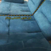 مبل شویی تخصصی پرهام