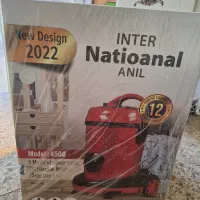 جارو برقی سطلی ناسیونال آکبند