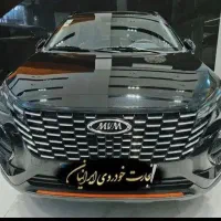 x33کراس اتومات