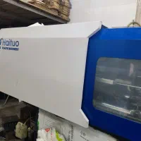 تزریق پلاستیک اجرتی