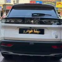 ریرا/صفر/تحویل‌یکساعته|خودرو سواری و وانت|تهران, صادقیه|دیوار