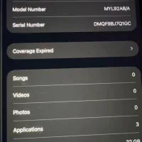 آیپد تبلت اپل