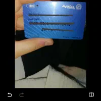 گم شدن کارت سوخت و کارت پول