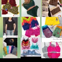 لباس بچه گانه و لباس زیر