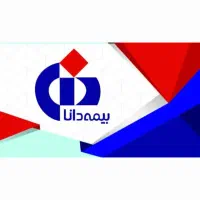 استخدام یروی کار