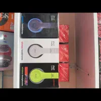 هدفون عمده و تک موجود