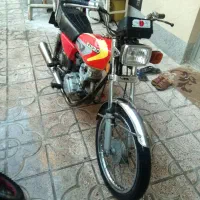 موتور 125 مزایده