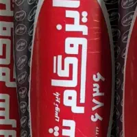 ایزوگام کاری نصب پمپ اب لوله کشی اب و اب تصفیه
