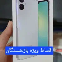 فروش انواع گوشی های ویژه بازشستگان مستمری بگیران