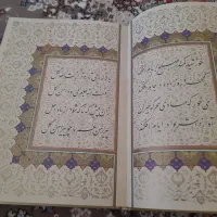 کتاب خیام کاملا نو|کتاب و مجله ادبی|تهران, دریان‌نو|دیوار