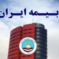 آگهی استخدام