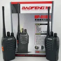 بیسیم واکی تاکی مجاز باوفنگ 888s