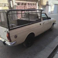 حمل وانت بار