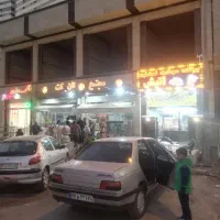 مغازه-25متری-بالکن25متر-شهرک-خرازی-جنب-نانوایی