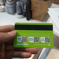 مدارک گمشده