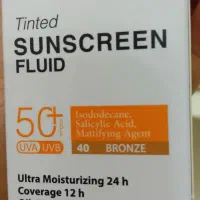 ضد آفتاب بیزانس