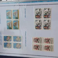 تعداد ۲۶۰ بلوک تمبر|کلکسیون سکه، تمبر، اسکناس|قم, انسجام|دیوار