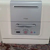 ظرف شویی مجیک