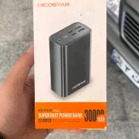 پاور بانک