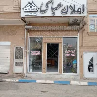 مشاور املاک عباسی واقع در کهنه اب|فروش خانه و ویلا|سبزوار, کهنه آب|دیوار