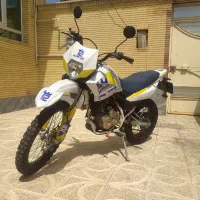 کویرt2|دوچرخه، اسکیت، اسکوتر|سراب, |دیوار