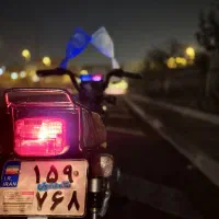 هندا رهرو 125|موتورسیکلت|تهران, شادآباد|دیوار