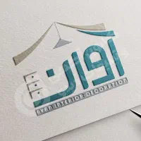 طراحی لوگو حرفه ای|خدمات رایانه‌ای و موبایل|خمینی‌شهر, |دیوار