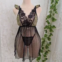 لباس زنانه  و محصولات ارایشی بهداشتی