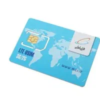 همراه اول دایمی  کد قدیم بوشهر