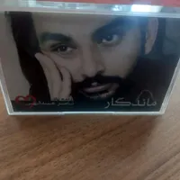 نوارکاست قدیمی