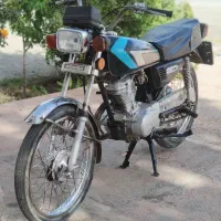 موتور مزایده