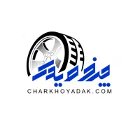 حسابدار ارشد