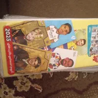 کیمدی