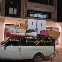 وانت بار کوهستانی