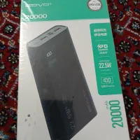 پاور بانک ۲۰۰۰۰