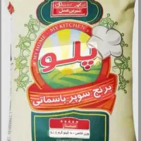 برنج باسمتی شیرین عسل 10کیلو (2 ت)