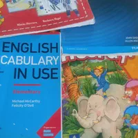 کتاب زبان اموزشگاهی