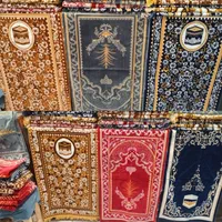 سجاده مخمل عرض ۶۰ هدیه مکه|صنایع دستی و سایر لوازم تزئینی|مشهد, خین عرب|دیوار