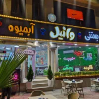 صندوق دار خانم  جهت کار در آبمیوه بستنی وانیل
