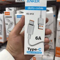 فروش عمده کابل شارژ 6A فست شارژ