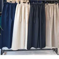 شلوار راحتی شانتن