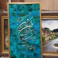 نماکاشی|صنایع دستی و سایر لوازم تزئینی|شیراز, سفیرشمالی|دیوار