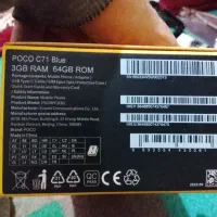 Poco c71 blue|موبایل|تهران, اوین|دیوار