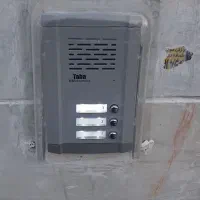 آیفون تصویری|صوتی و تصویری|رشت, سعدی (تختی)|دیوار