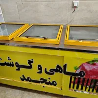یخچال فریزر سه در